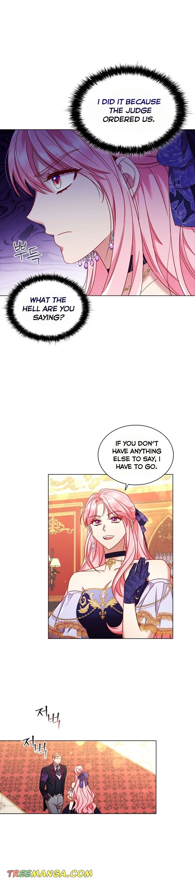 I’m Divorced, But I’m a Chaebol Chapter 58 page 1