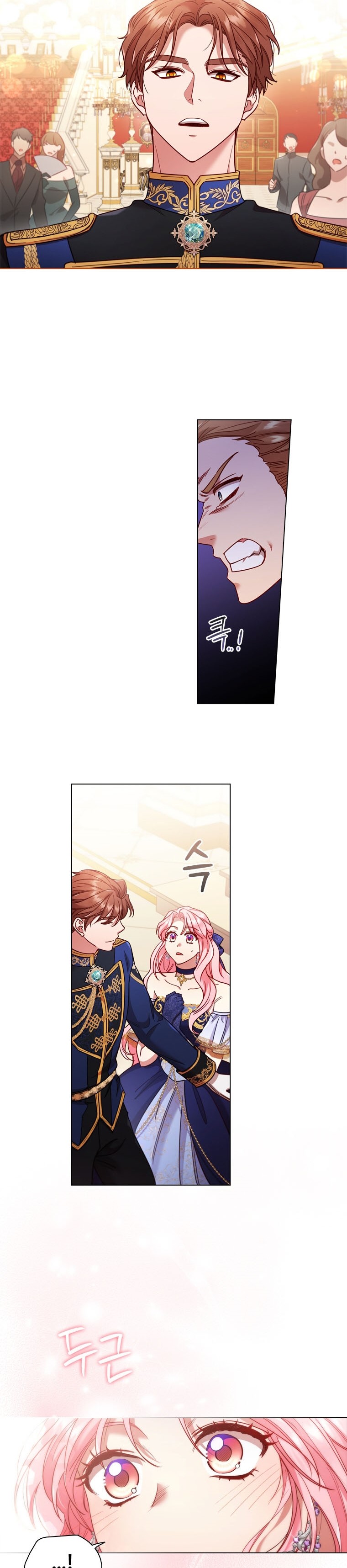 I’m Divorced, But I’m a Chaebol Chapter 58 page 19