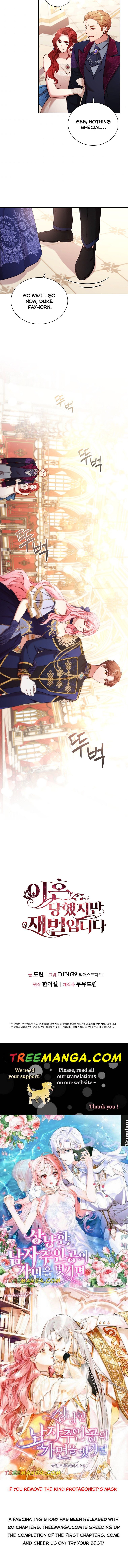 I’m Divorced, But I’m a Chaebol Chapter 58 page 24