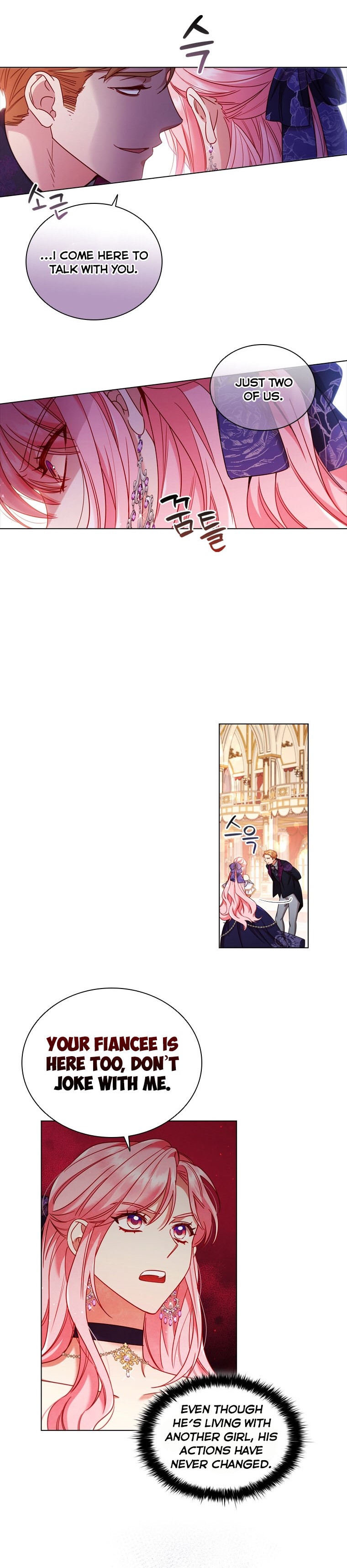 I’m Divorced, But I’m a Chaebol Chapter 58 page 2