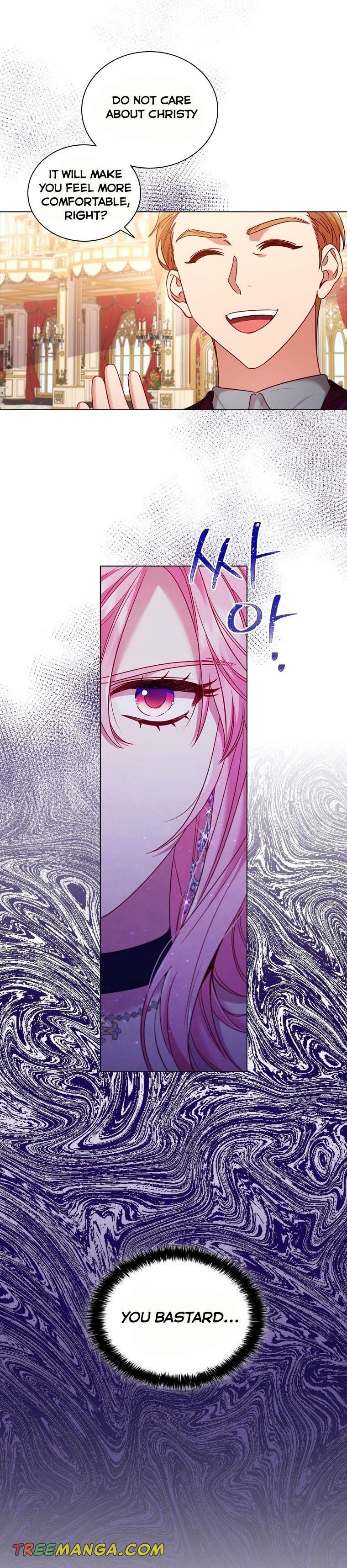 I’m Divorced, But I’m a Chaebol Chapter 58 page 3