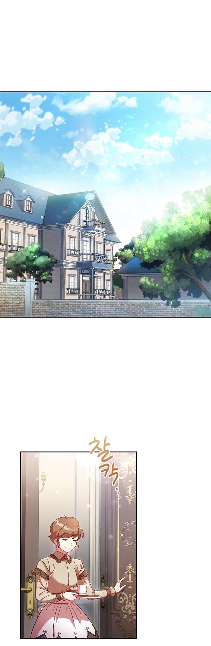 I’m Divorced, But I’m a Chaebol Chapter 6 page 35