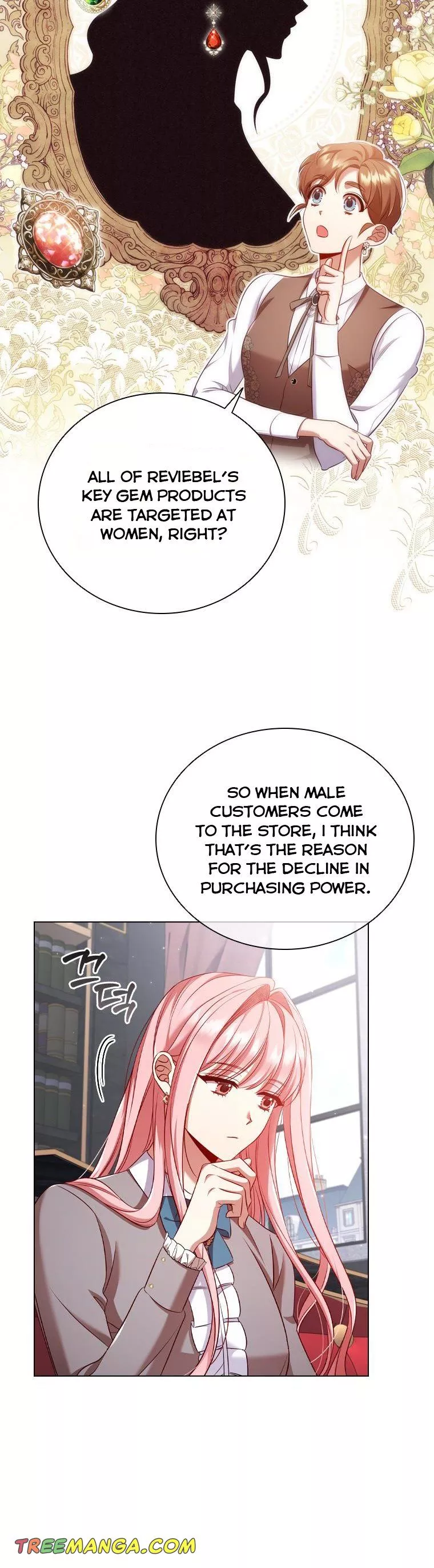 I’m Divorced, But I’m a Chaebol Chapter 60 page 17
