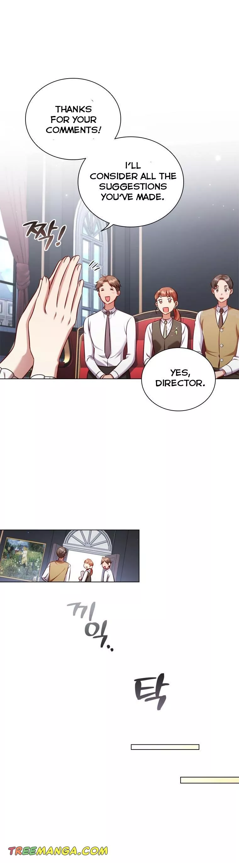 I’m Divorced, But I’m a Chaebol Chapter 60 page 23