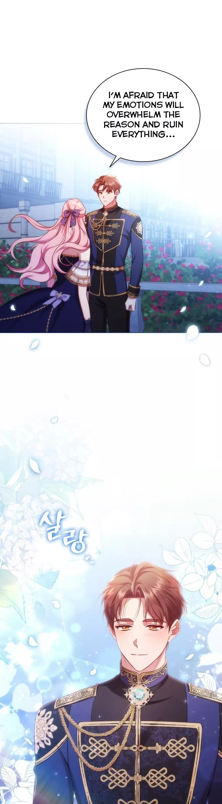 I’m Divorced, But I’m a Chaebol Chapter 60 page 3