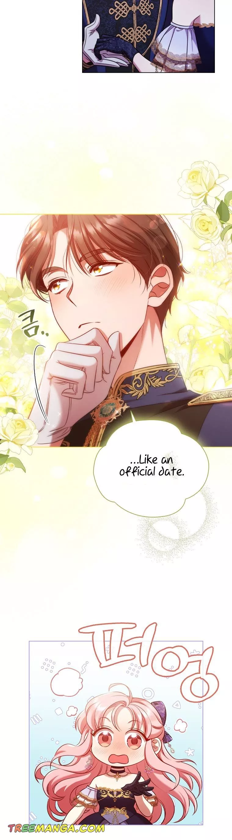 I’m Divorced, But I’m a Chaebol Chapter 60 page 8