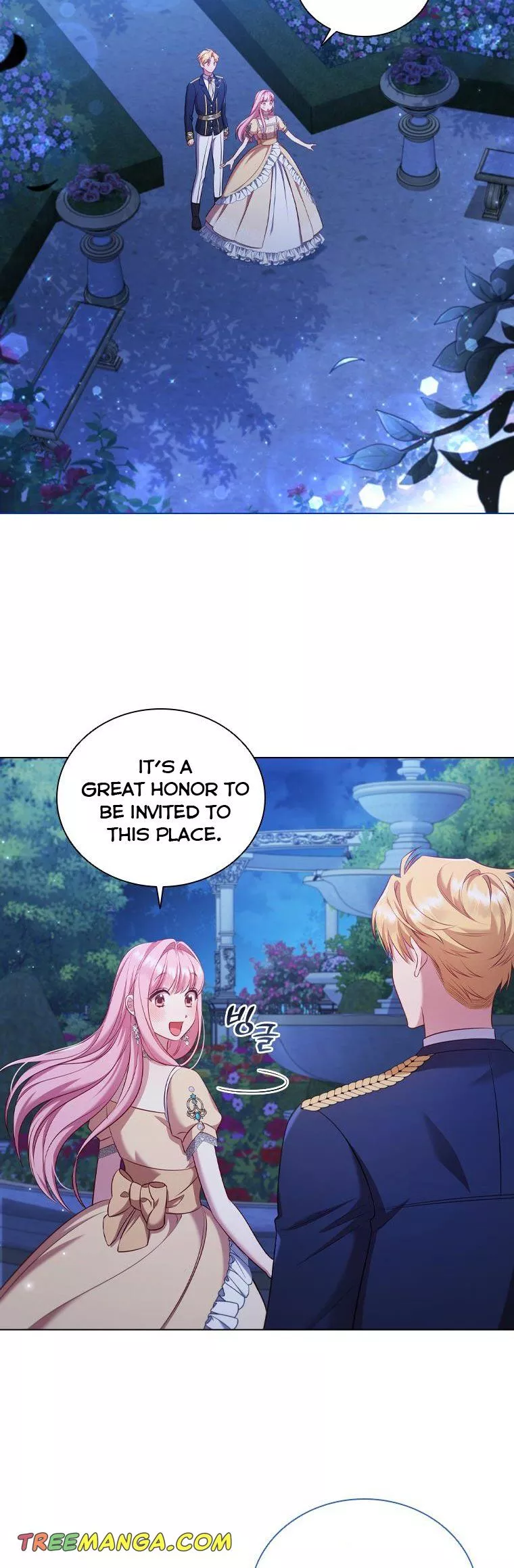I’m Divorced, But I’m a Chaebol Chapter 61 page 23