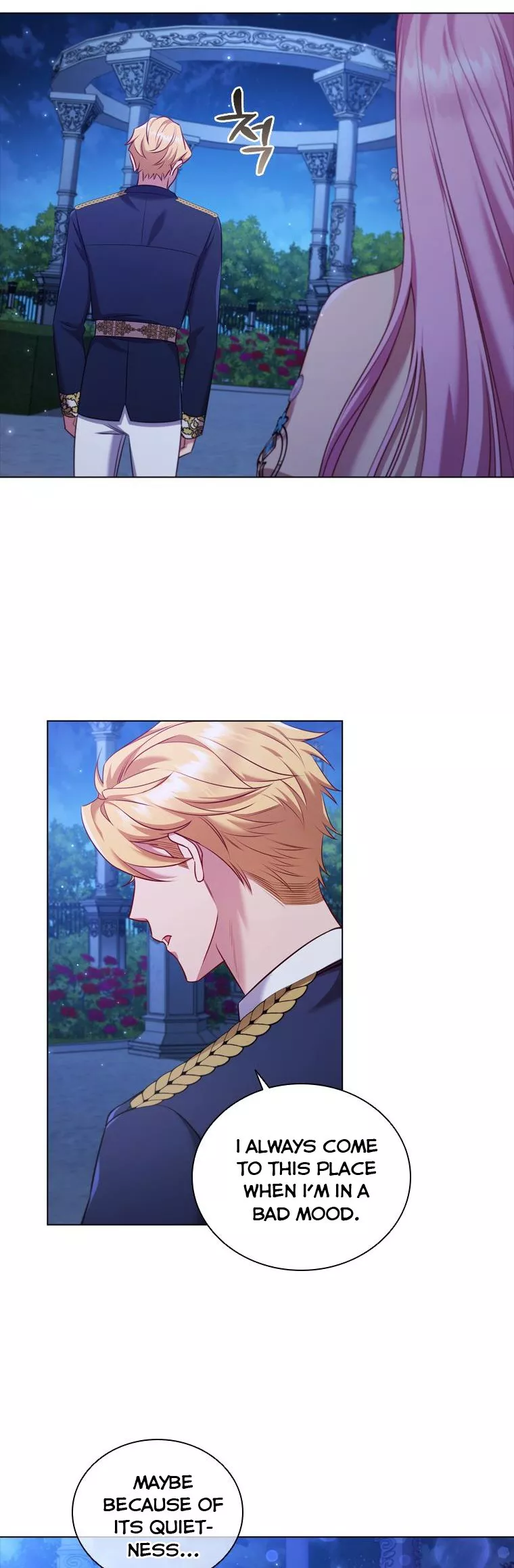 I’m Divorced, But I’m a Chaebol Chapter 61 page 25