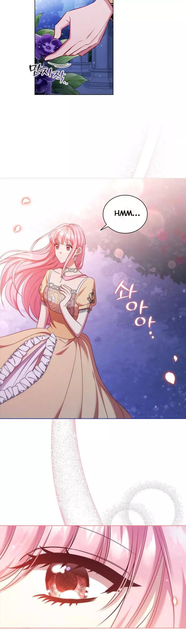 I’m Divorced, But I’m a Chaebol Chapter 61 page 29