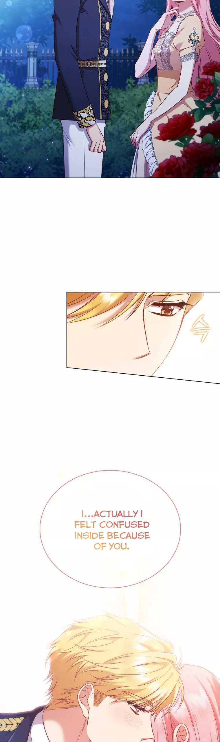 I’m Divorced, But I’m a Chaebol Chapter 61 page 34