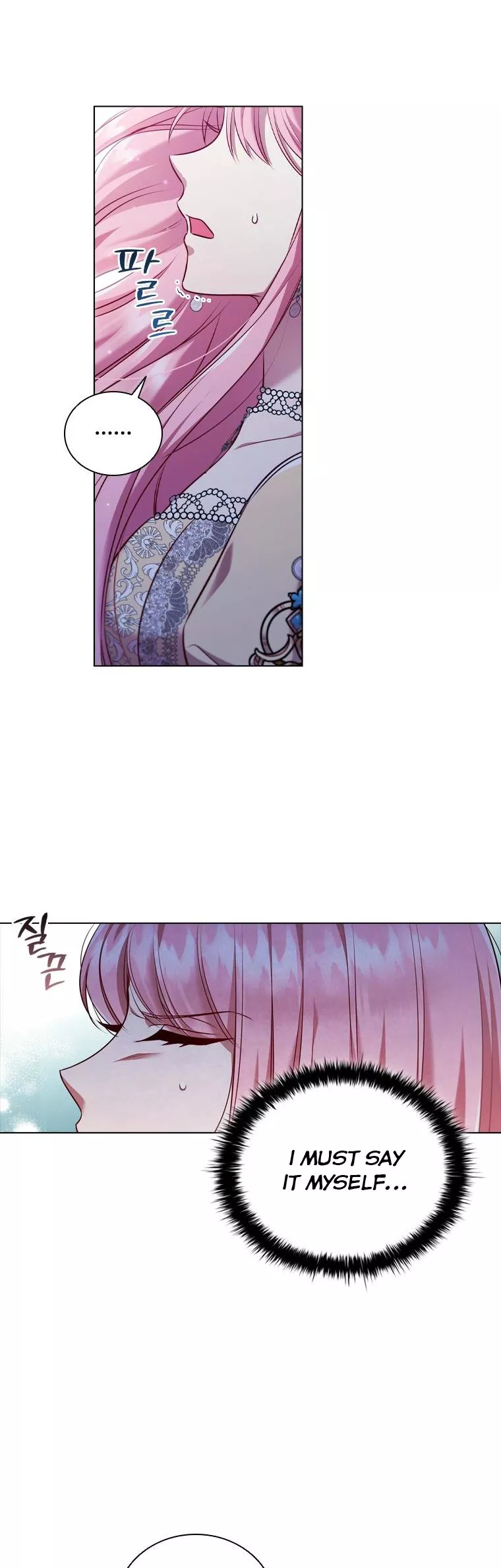 I’m Divorced, But I’m a Chaebol Chapter 61 page 41