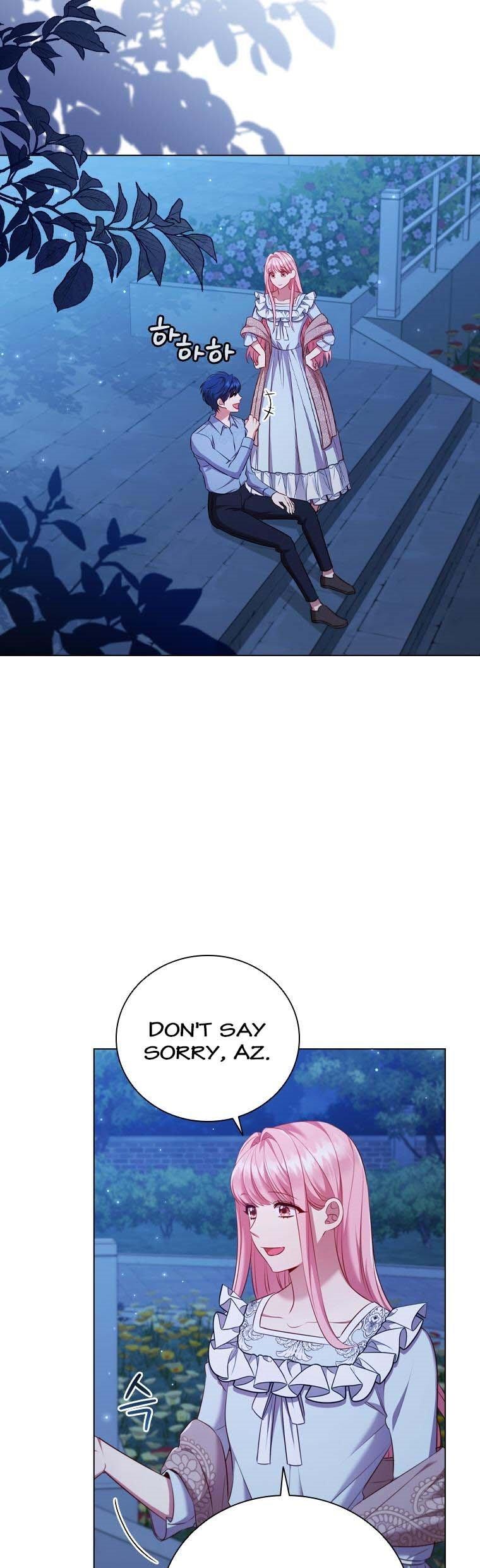 I’m Divorced, But I’m a Chaebol Chapter 62 page 43