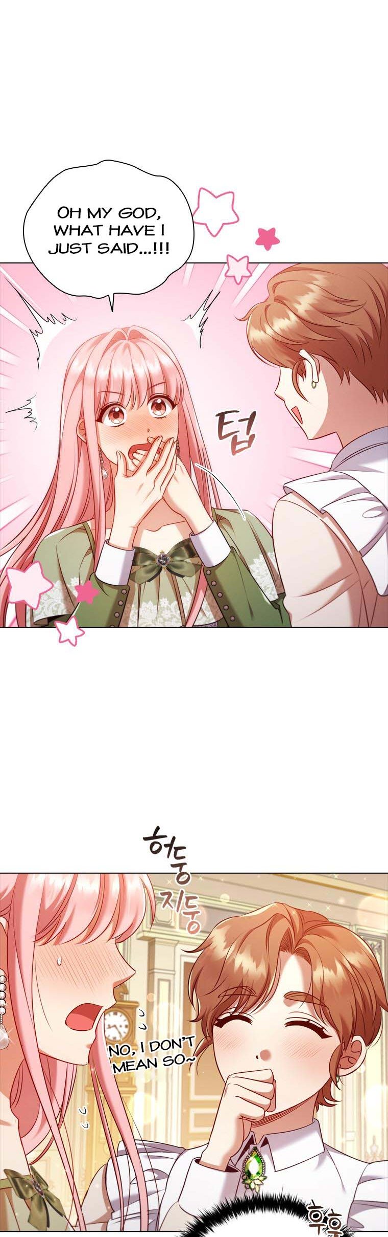 I’m Divorced, But I’m a Chaebol Chapter 63 page 24