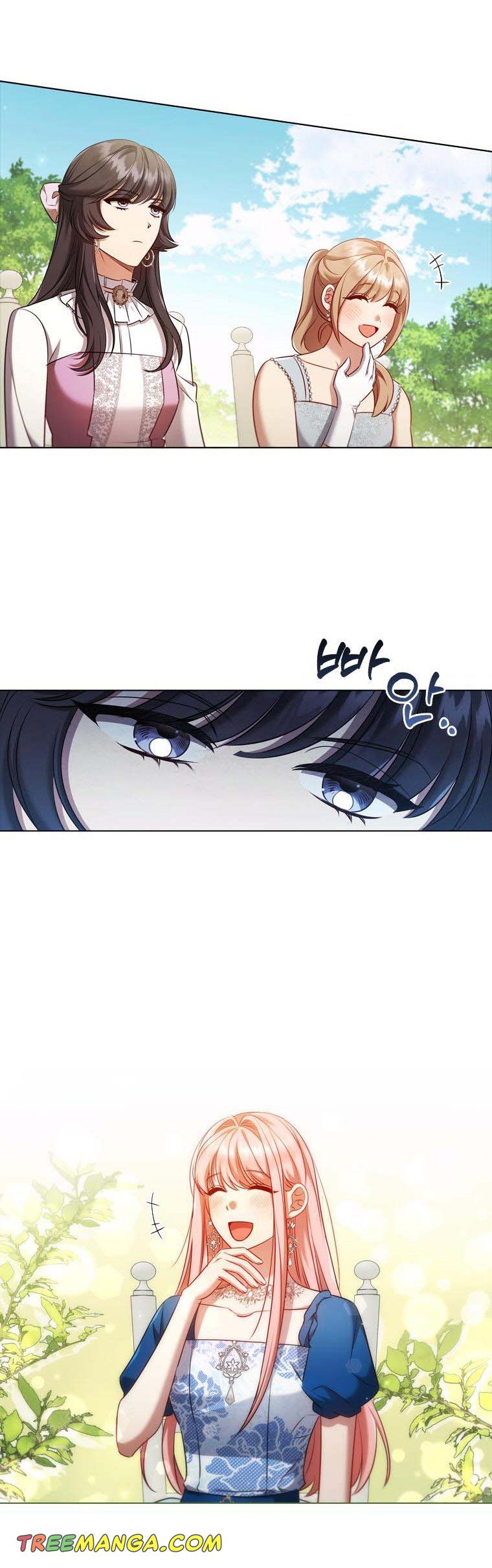 I’m Divorced, But I’m a Chaebol Chapter 63 page 31