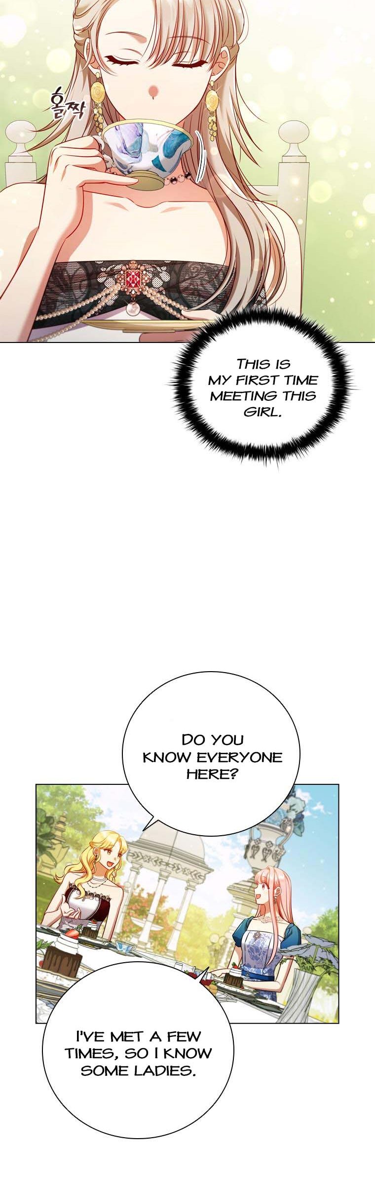 I’m Divorced, But I’m a Chaebol Chapter 63 page 35