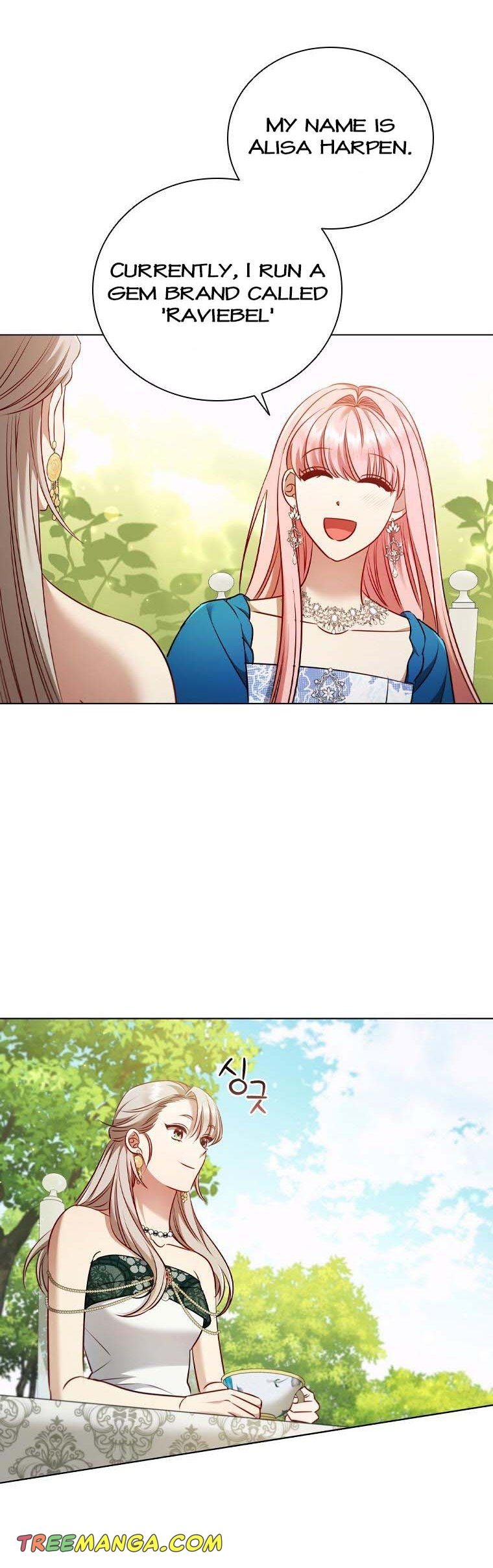 I’m Divorced, But I’m a Chaebol Chapter 63 page 40