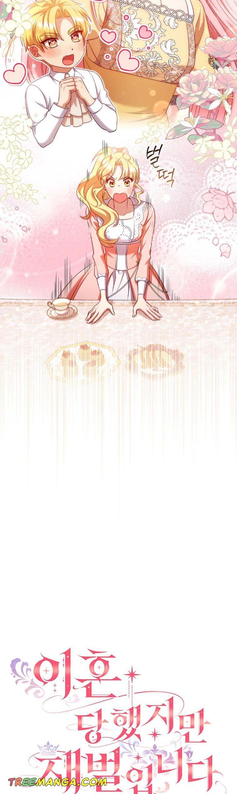 I’m Divorced, But I’m a Chaebol Chapter 63 page 6