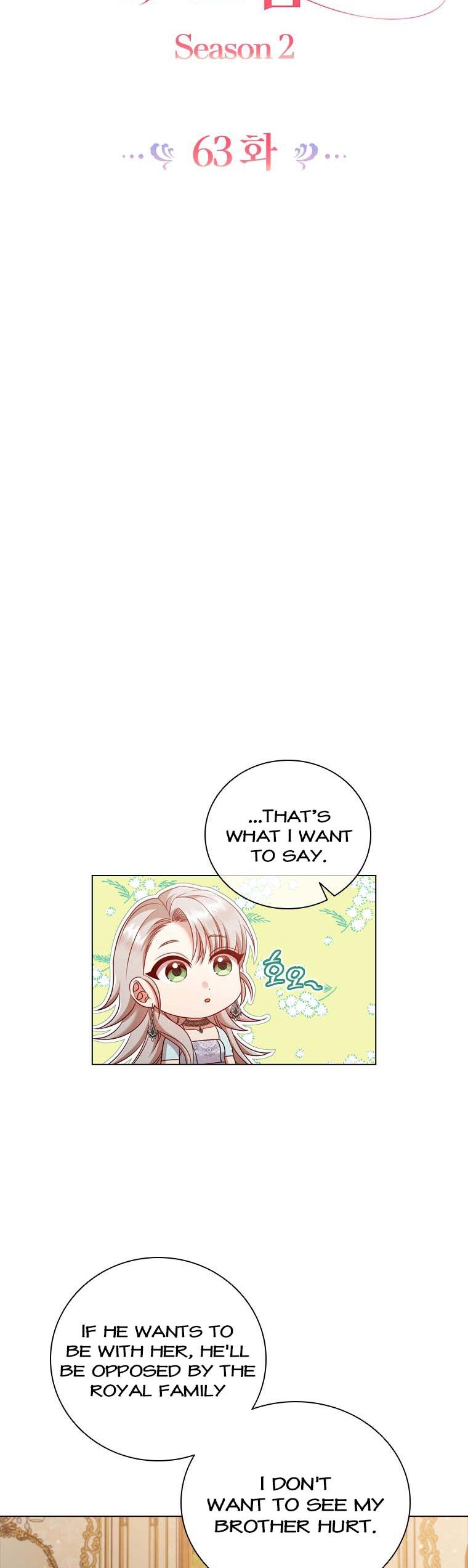 I’m Divorced, But I’m a Chaebol Chapter 63 page 7