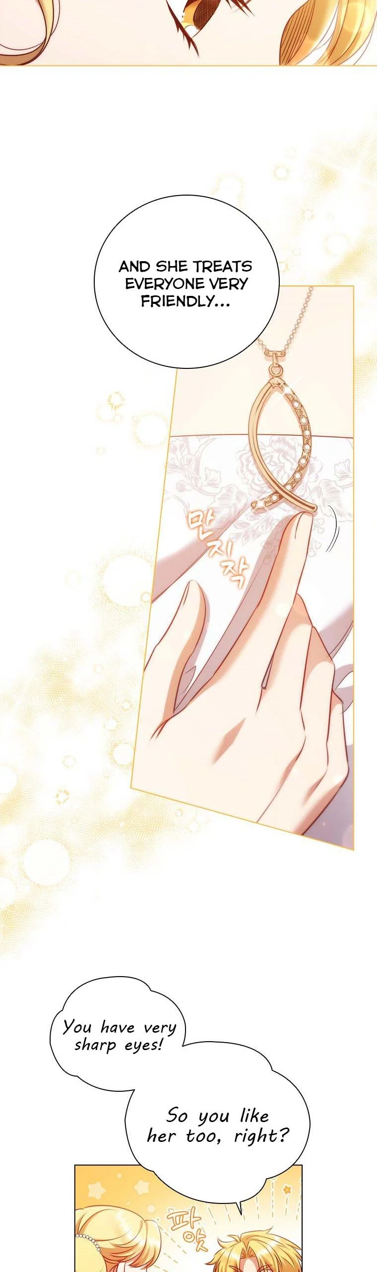 I’m Divorced, But I’m a Chaebol Chapter 65 page 14