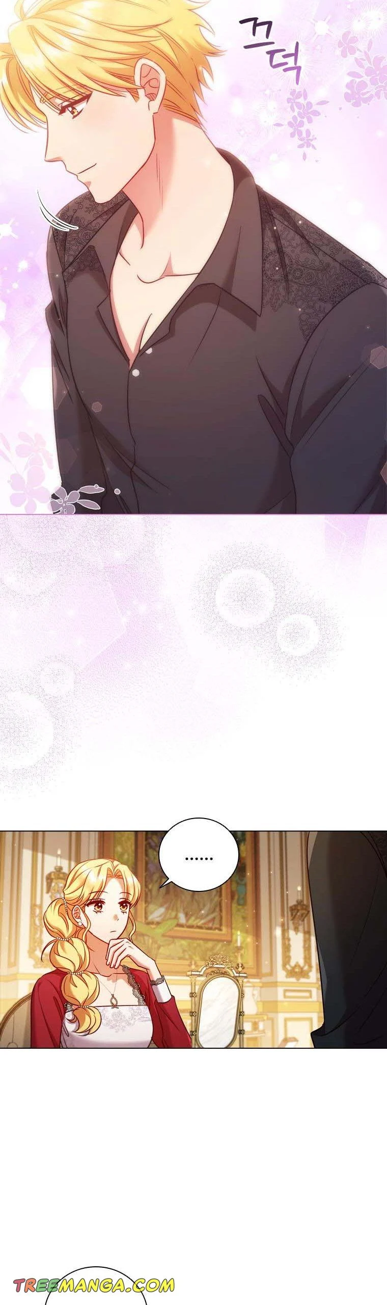 I’m Divorced, But I’m a Chaebol Chapter 65 page 17