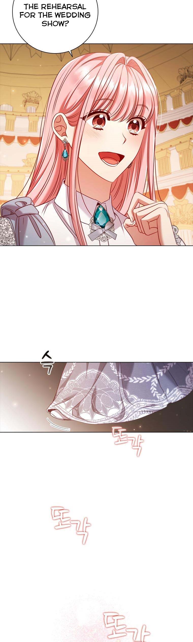 I’m Divorced, But I’m a Chaebol Chapter 66 page 23
