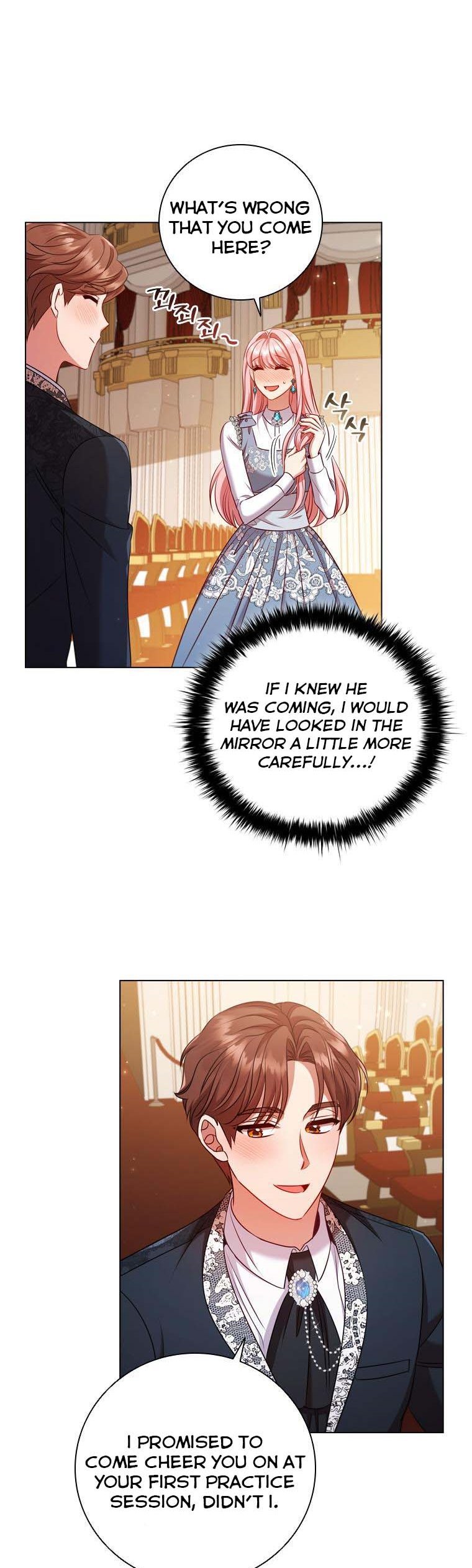 I’m Divorced, But I’m a Chaebol Chapter 66 page 30