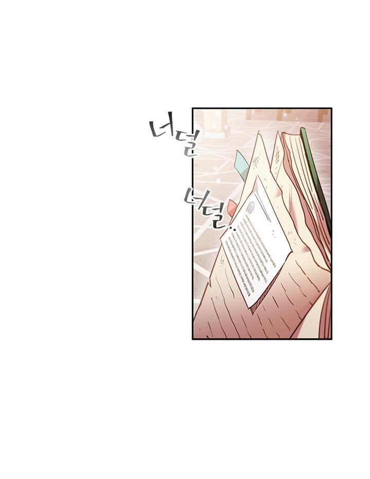 I’m Divorced, But I’m a Chaebol Chapter 8 page 60