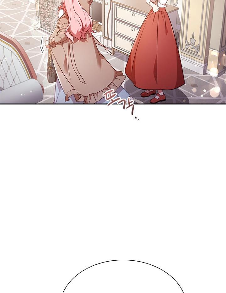 I’m Divorced, But I’m a Chaebol Chapter 8 page 70