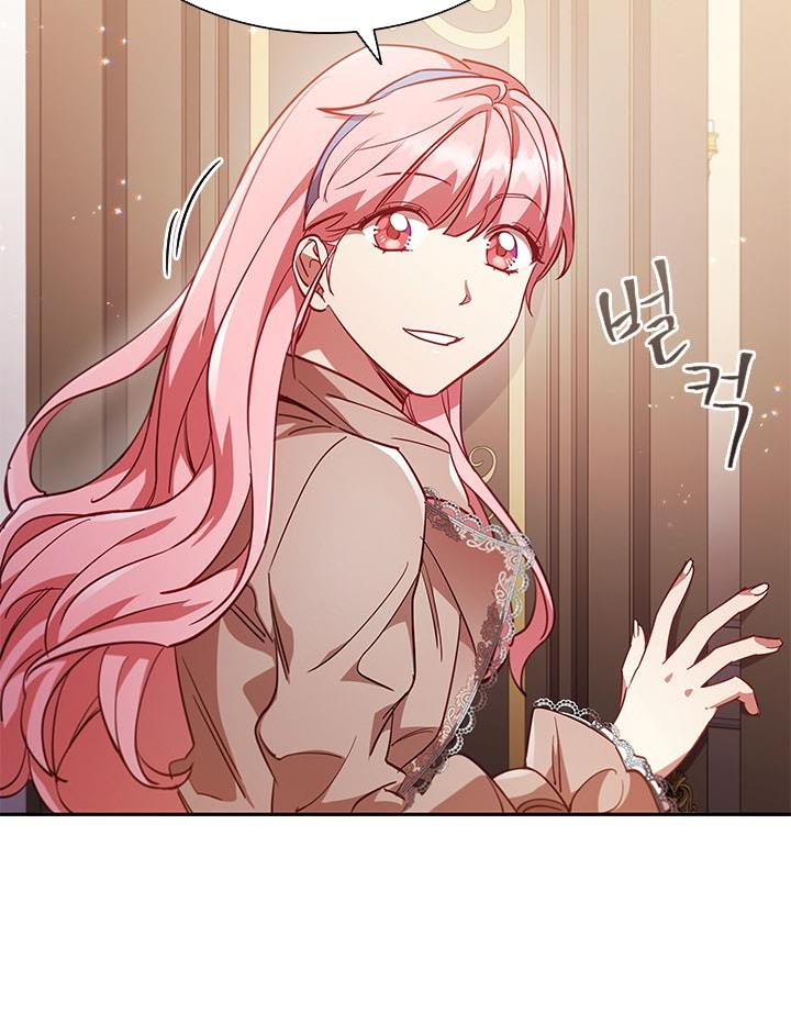 I’m Divorced, But I’m a Chaebol Chapter 8 page 73