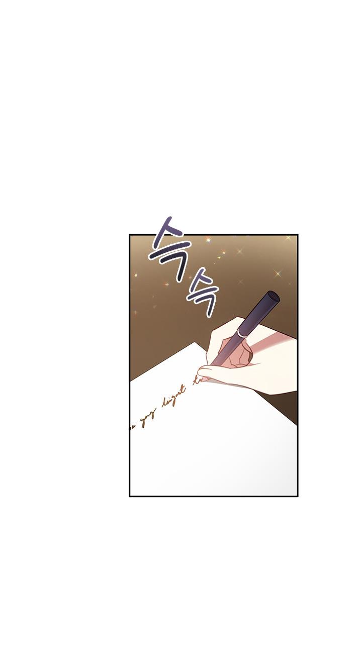 I’m Divorced, But I’m a Chaebol Chapter 9 page 55