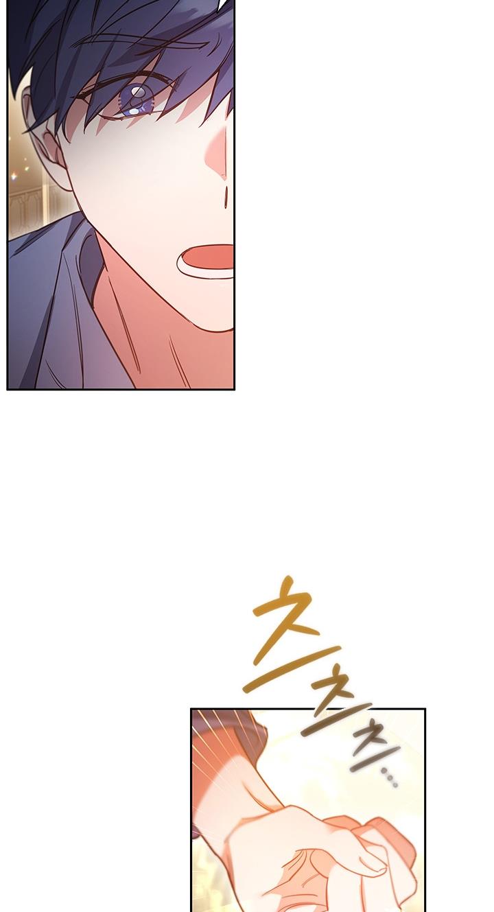 I’m Divorced, But I’m a Chaebol Chapter 9 page 67