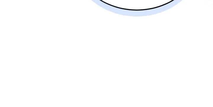 I’m Divorcing My Tyrant Husband Chapter 103 page 18
