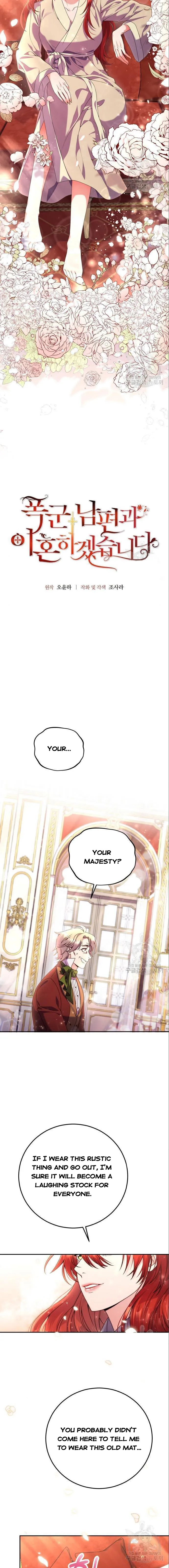 I’m Divorcing My Tyrant Husband Chapter 5 page 1