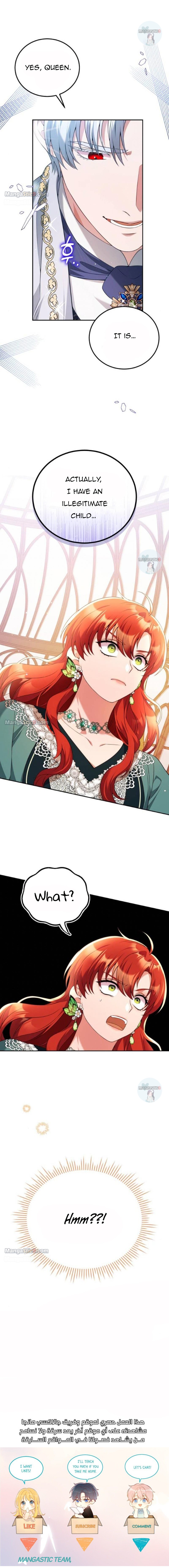 I’m Divorcing My Tyrant Husband Chapter 50 page 15