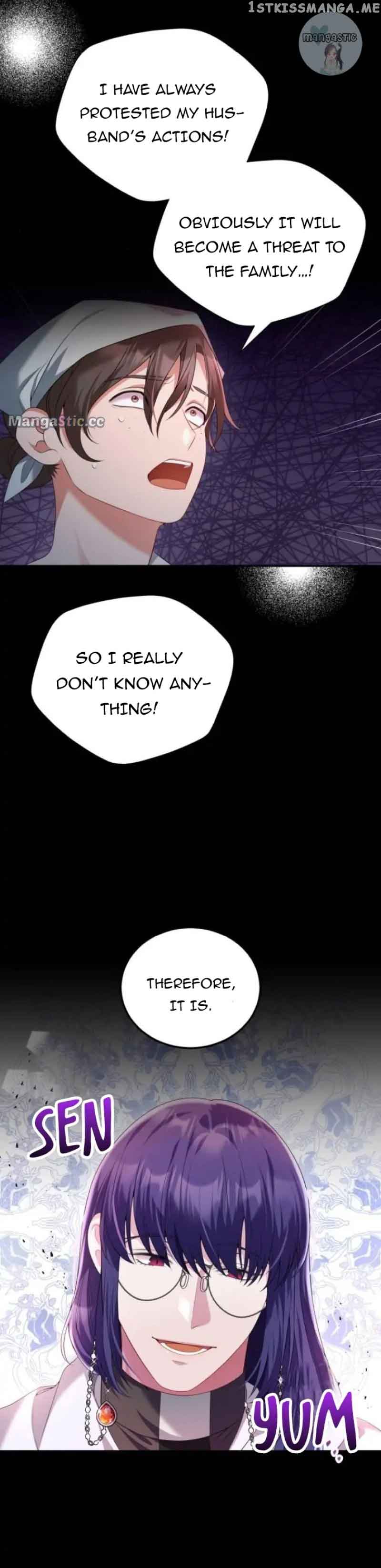 I’m Divorcing My Tyrant Husband Chapter 54 page 17