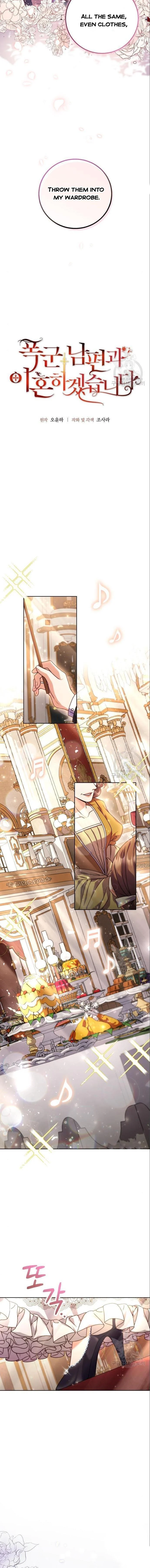I’m Divorcing My Tyrant Husband Chapter 7 page 2