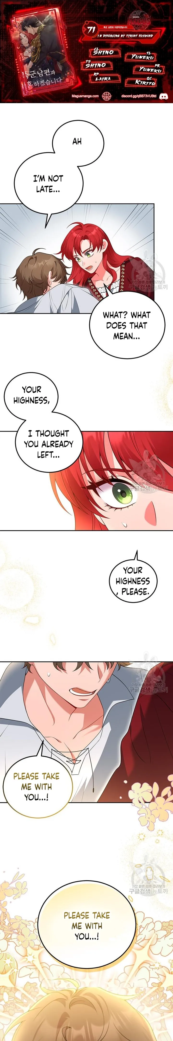 I’m Divorcing My Tyrant Husband Chapter 71 page 0