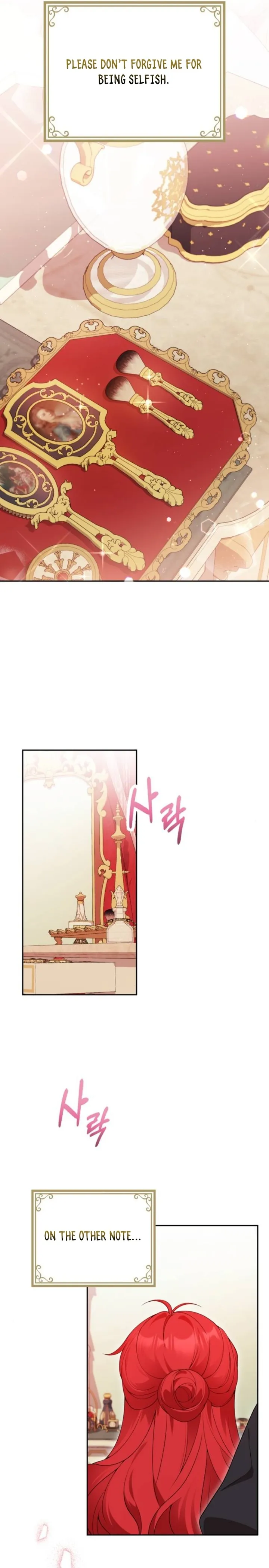 I’m Divorcing My Tyrant Husband Chapter 71 page 14