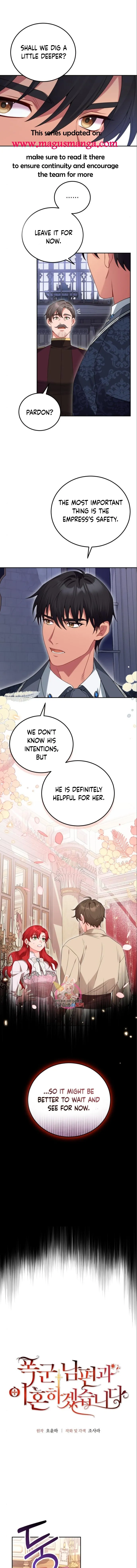 I’m Divorcing My Tyrant Husband Chapter 73 page 0