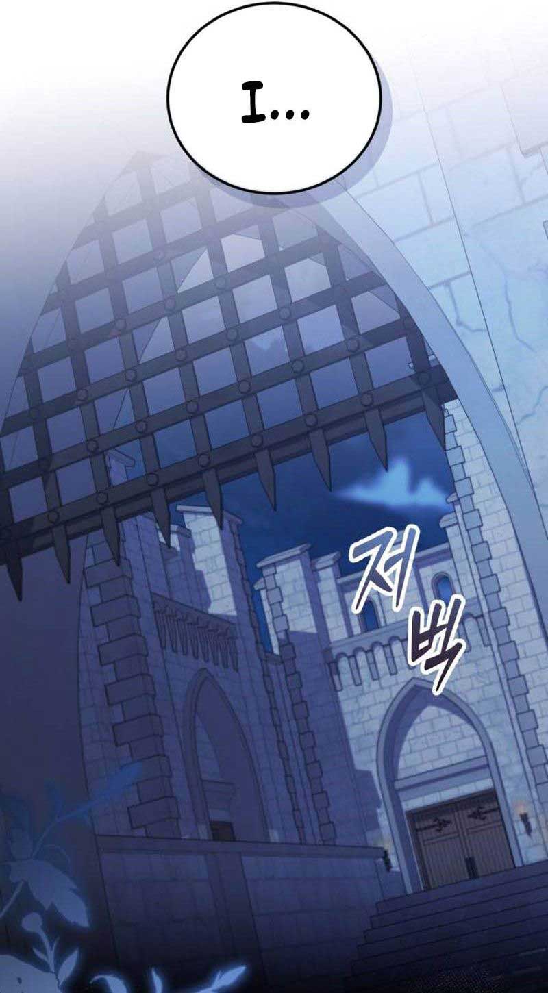 I’m Divorcing My Tyrant Husband Chapter 81 page 15