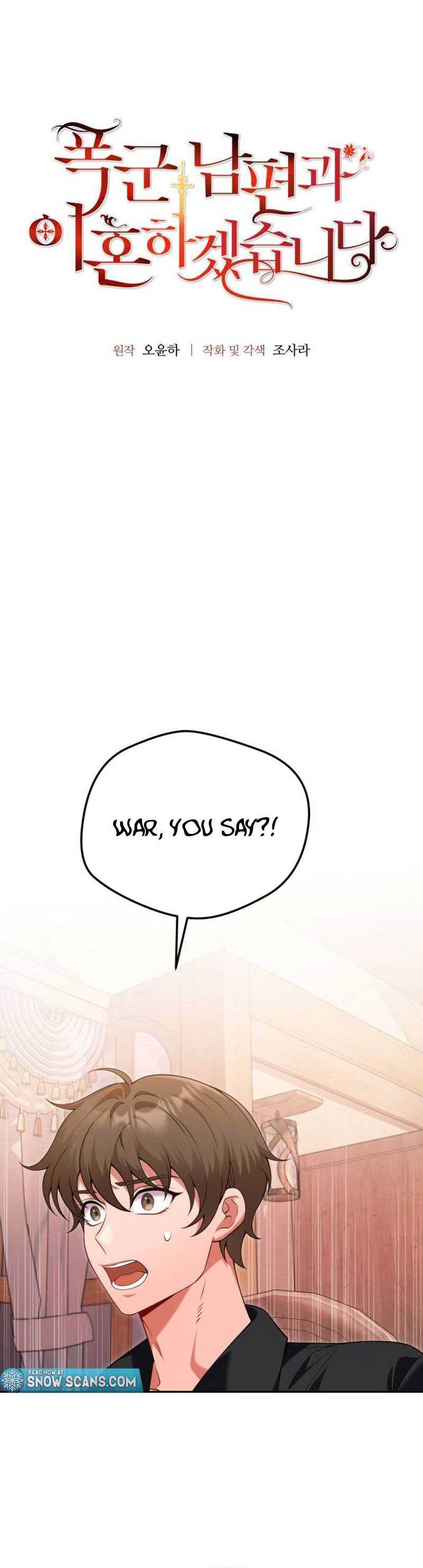 I’m Divorcing My Tyrant Husband Chapter 81 page 2
