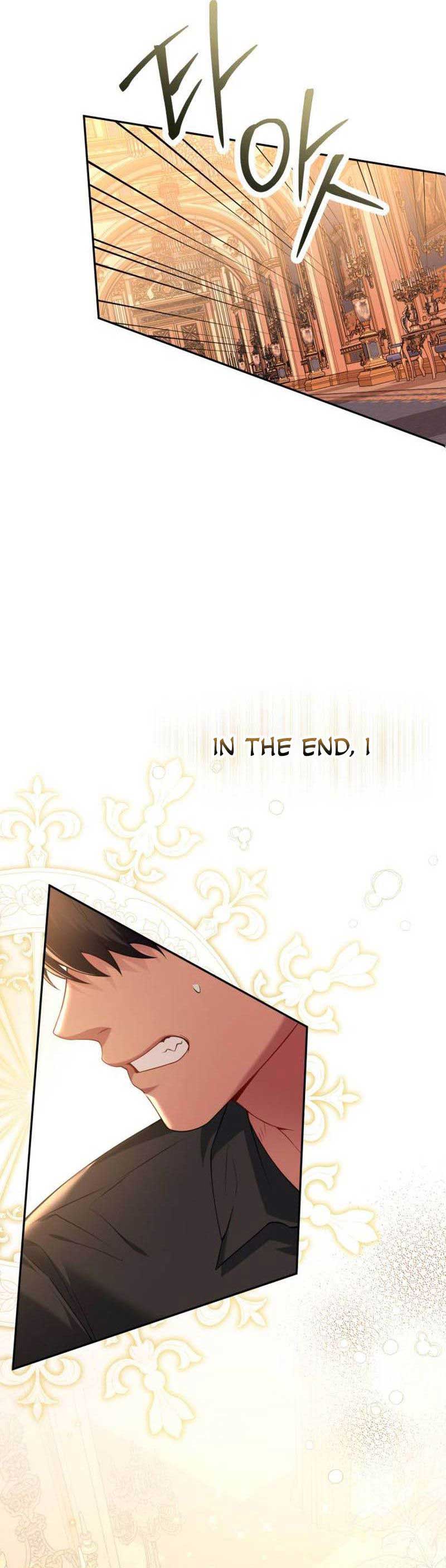 I’m Divorcing My Tyrant Husband Chapter 83 page 19