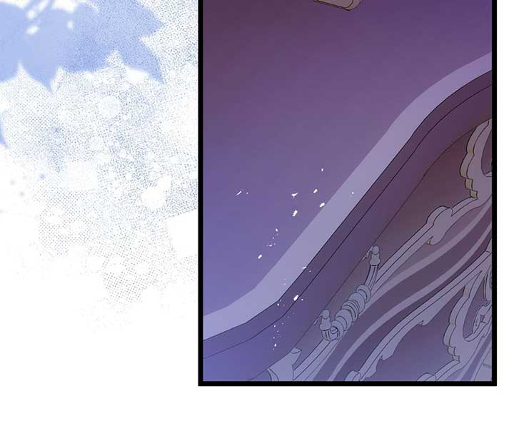 I’m Divorcing My Tyrant Husband Chapter 90 page 26