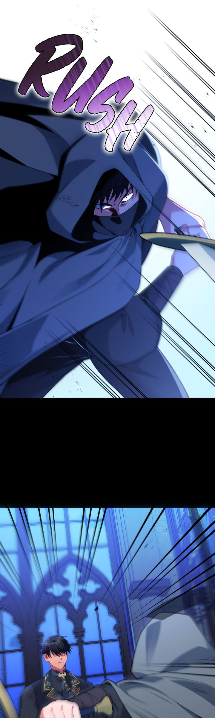 I’m Divorcing My Tyrant Husband Chapter 93 page 5