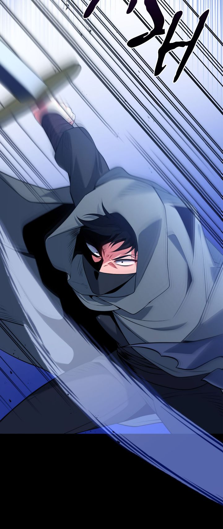 I’m Divorcing My Tyrant Husband Chapter 93 page 7