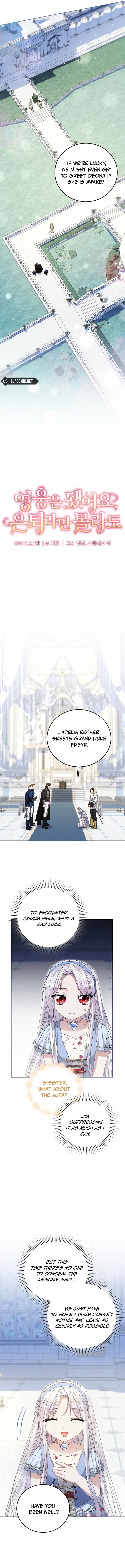 I’m Done Being a Hero, Even If It’s Retirement Chapter 27 page 1