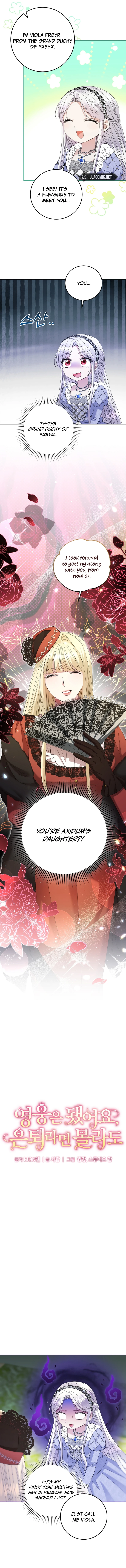 I’m Done Being a Hero, Even If It’s Retirement Chapter 29 page 3
