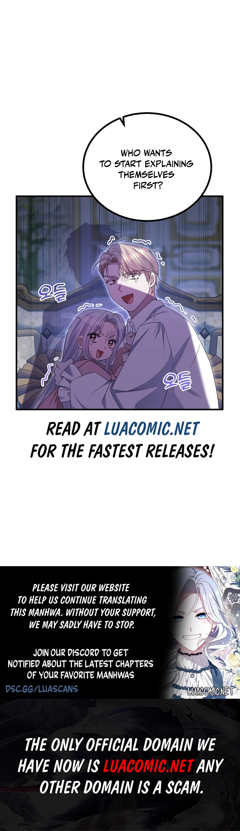 I’m Done Being a Hero, Even If It’s Retirement Chapter 46 page 9