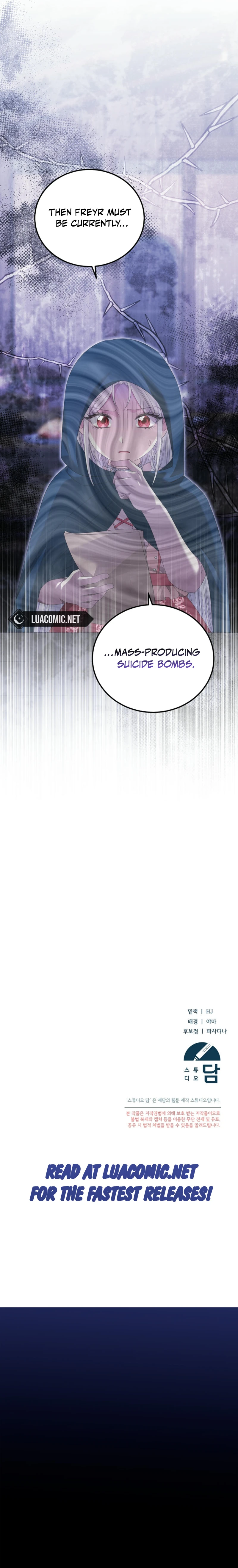 I’m Done Being a Hero, Even If It’s Retirement Chapter 51 page 7