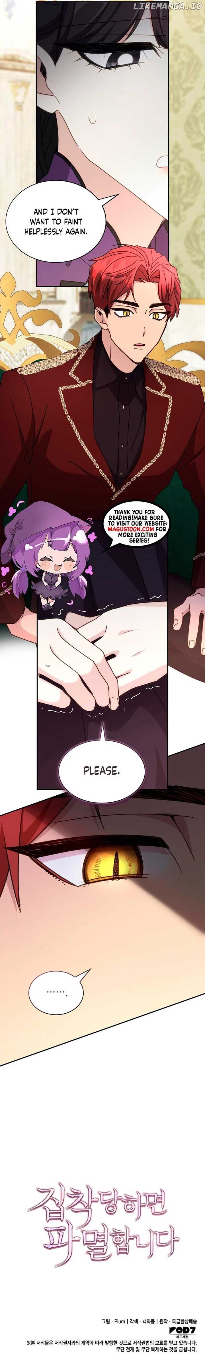 I’m Doomed if They Become Obsessed Chapter 14 page 7